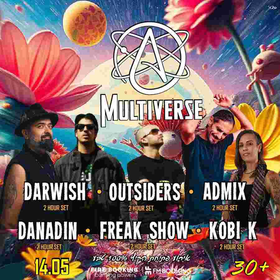Event image Multiverse 30+