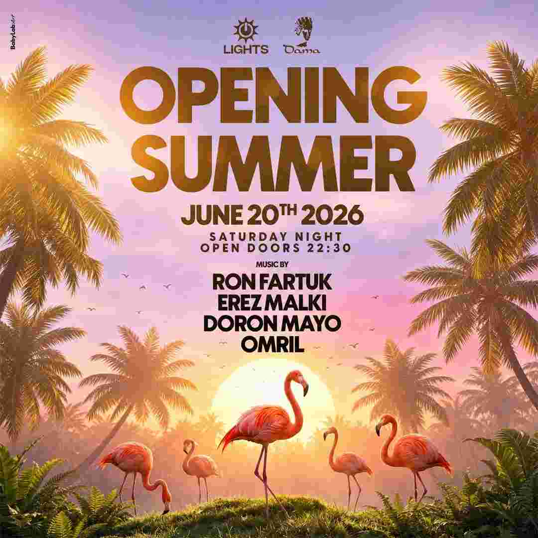 Event image LIGHTS- OPENING SUMMER