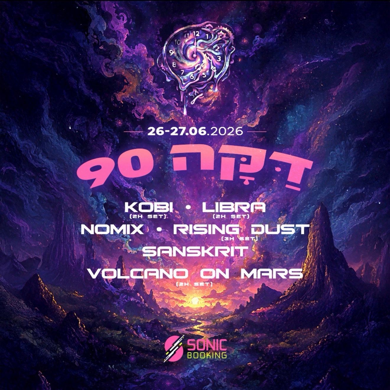 Event image - Daka 90 // in the forest // 26-27.6