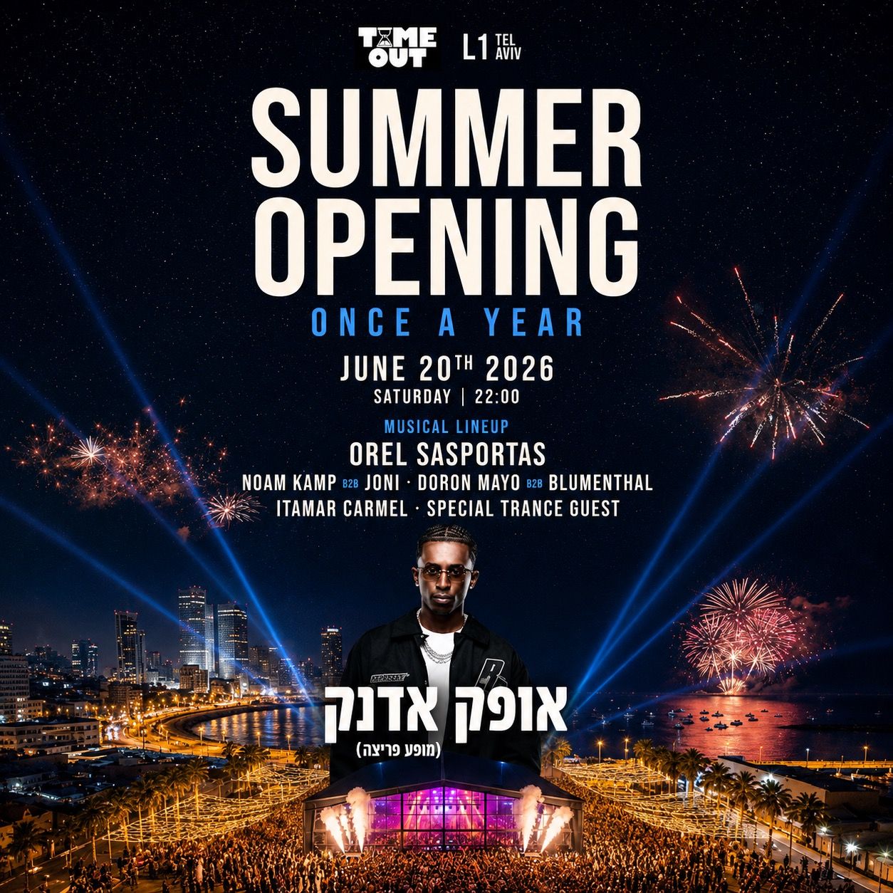 Event image - Summer opening festival | Timeout ☀️